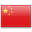 Chinese Chinese
